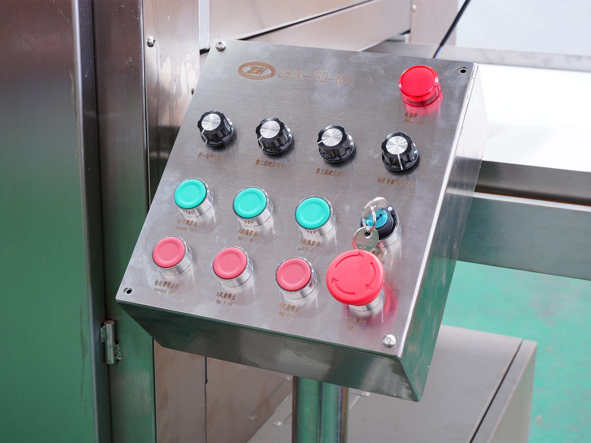 Energy Saving Cooling Conveyor Belt